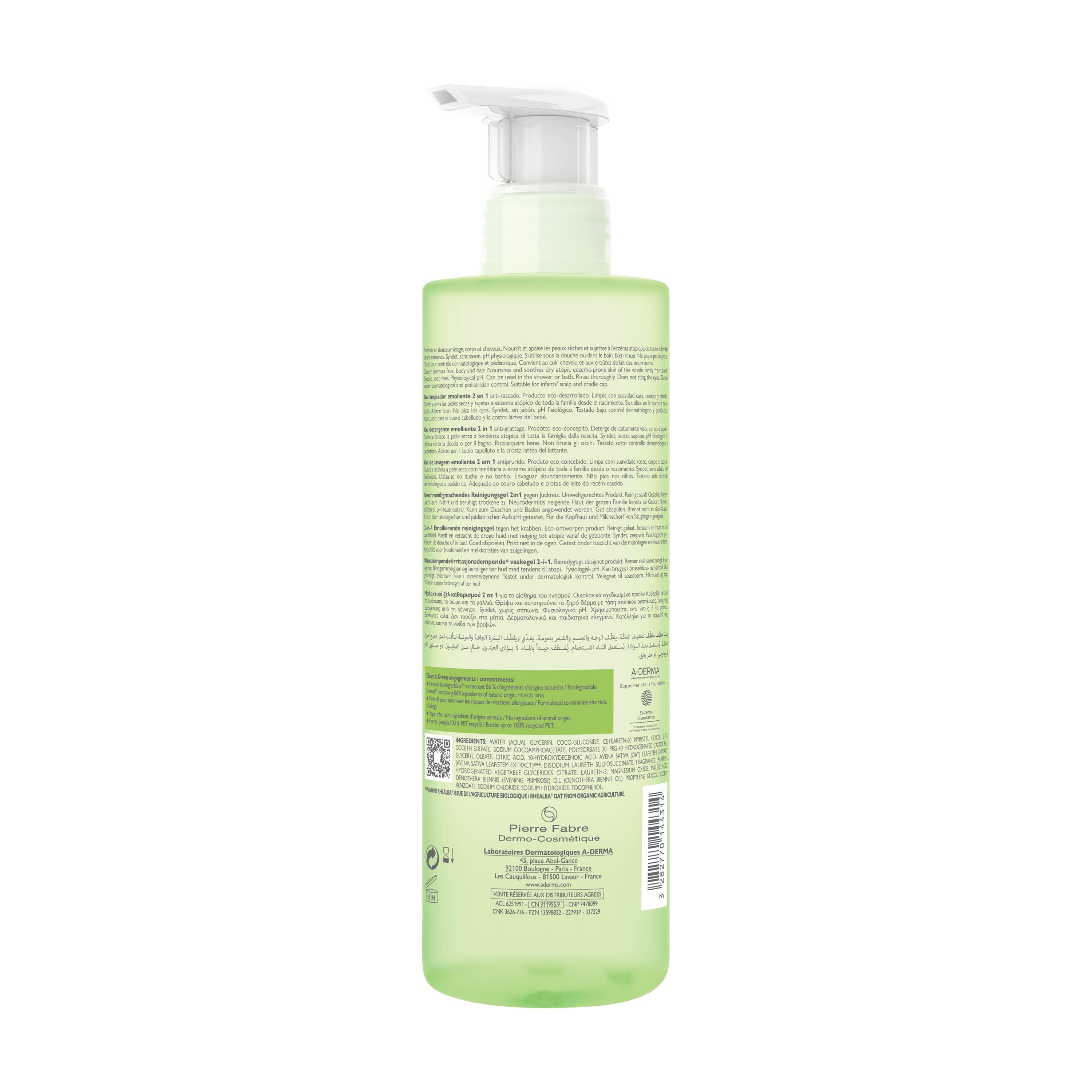 Exomega Control  Gel De Lavagem Emoliente 2 Em 1 Antiprurido