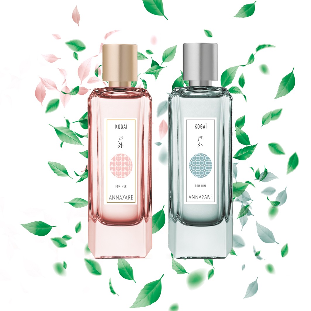 Kogai For Him Eau de Toilete Spray