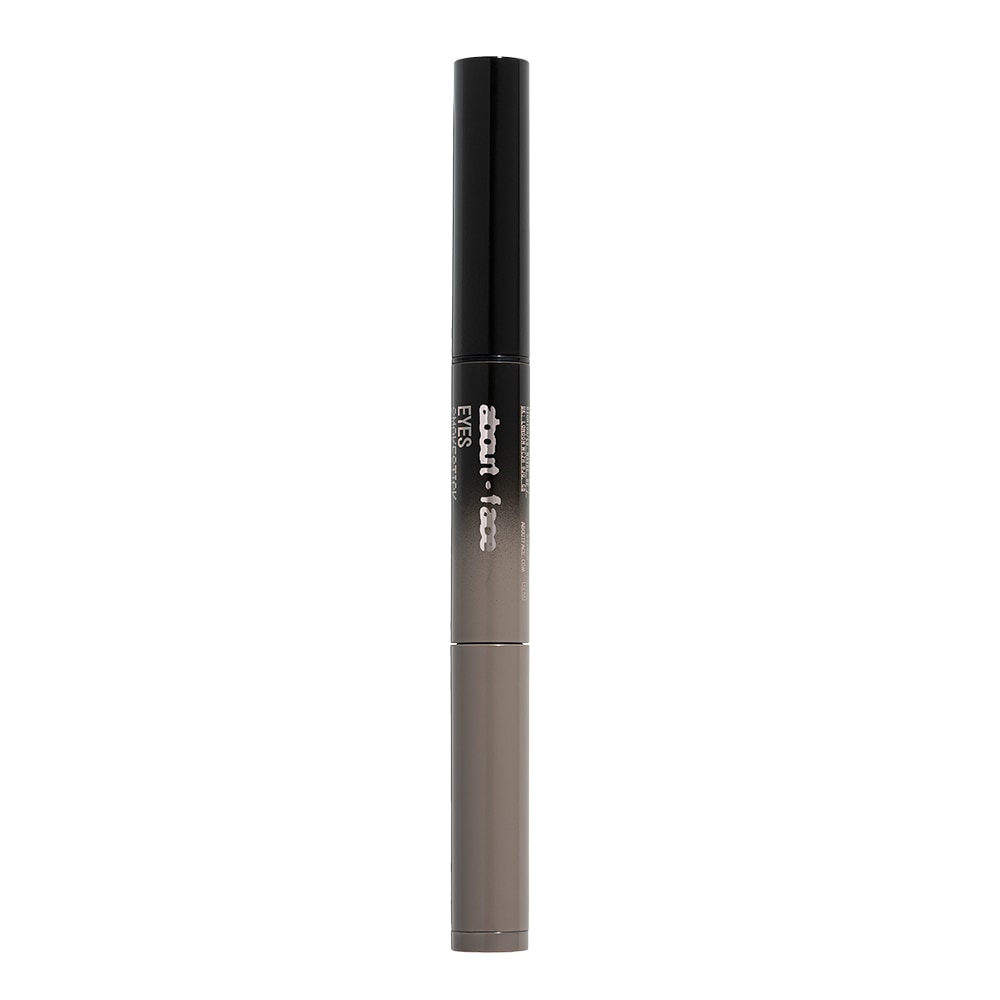 Smoke Stick