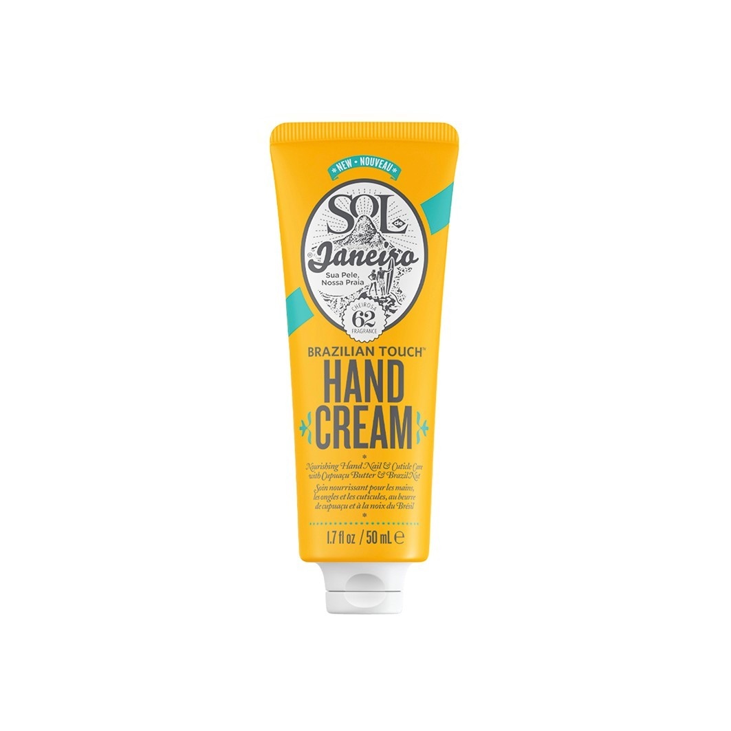 Brazilian Hand Cream