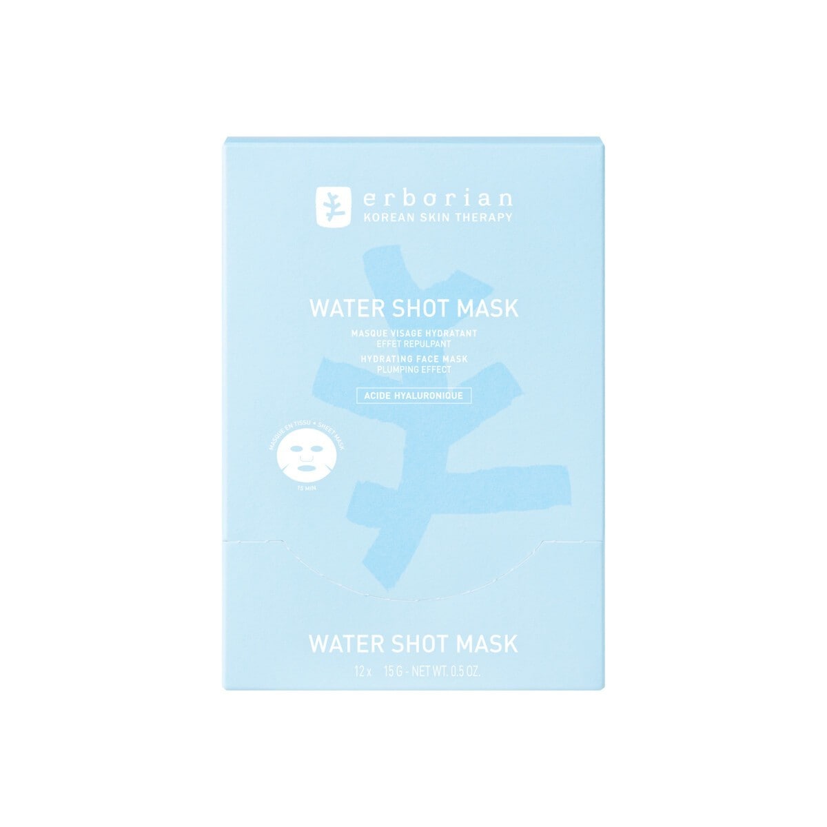Hydra Shot Mask