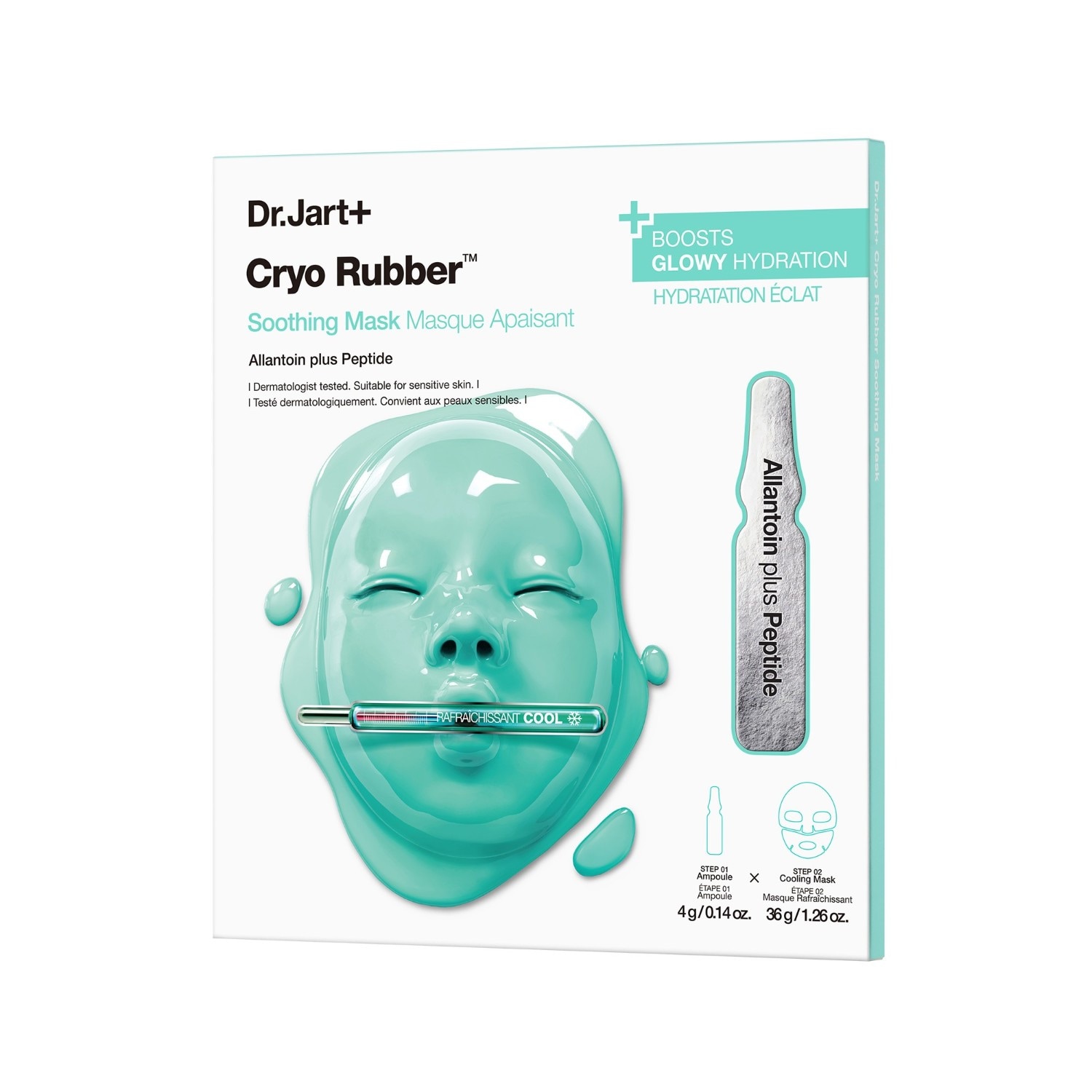 Sooth Allantoin Mask