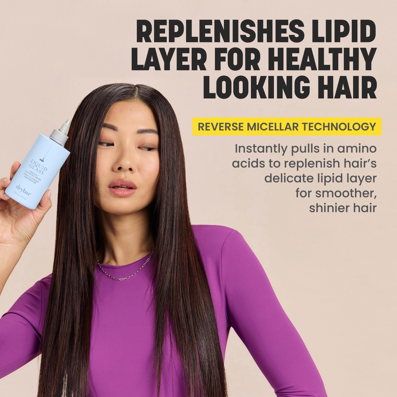 Liquid Glass Gloss Rinse