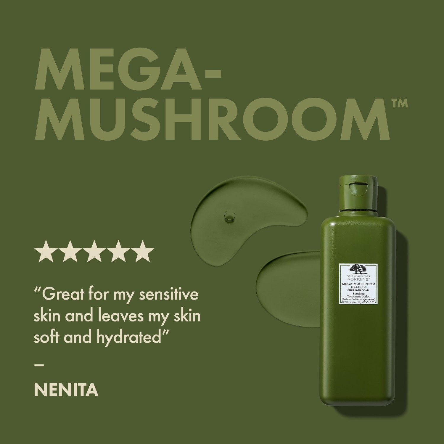 Treatment Lotion Upgrade