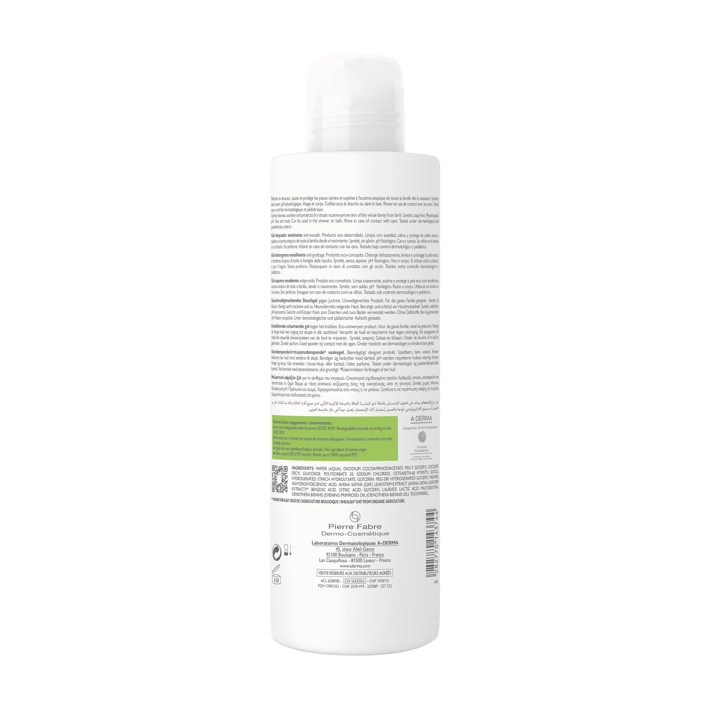 Exomega Control Gel Espuma Emoliente