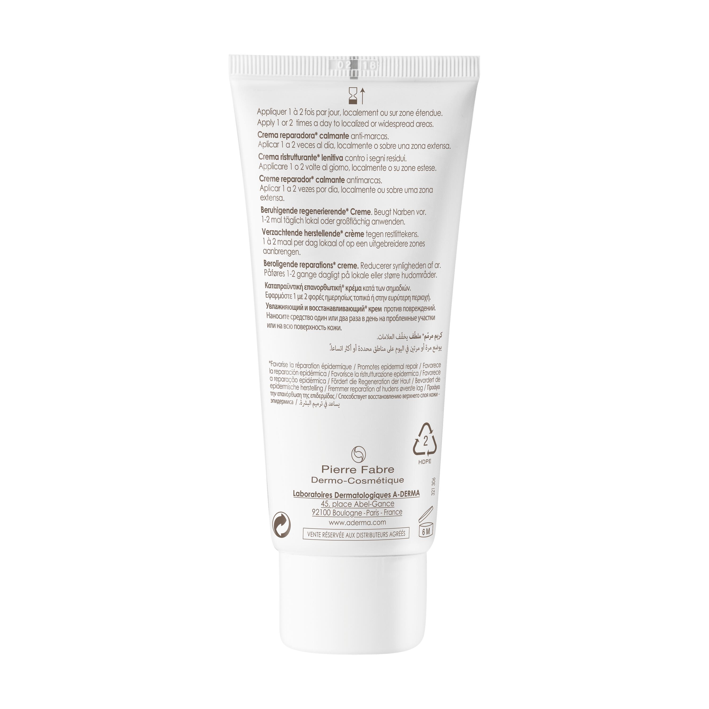 Epitheliale Ah Creme Reparador Calmante