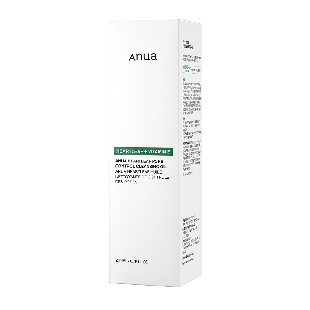 Pore Cleansing Oil
