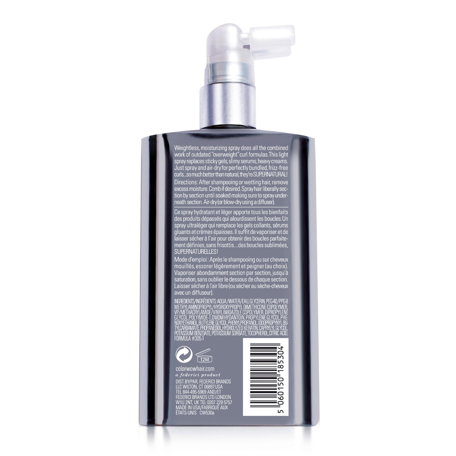 Curly Hair Spray