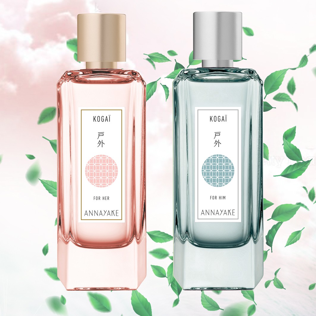 Kogai For Her Eau de Parfum Spray
