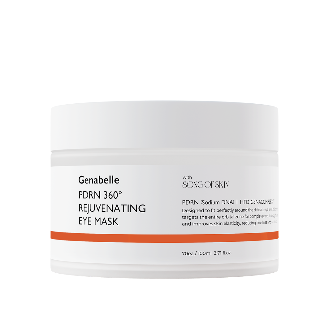 Rejuvenating Eye Mask
