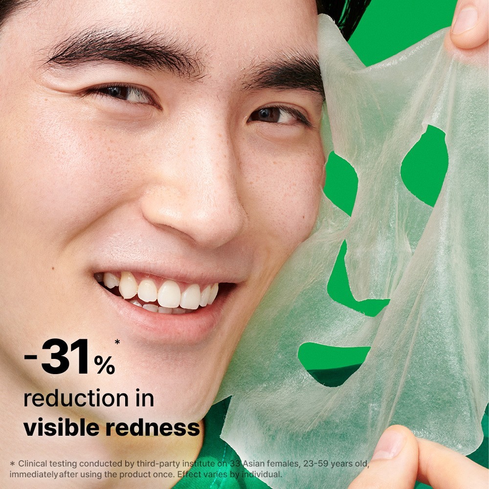Intensive Sooth Repair Serum Mask