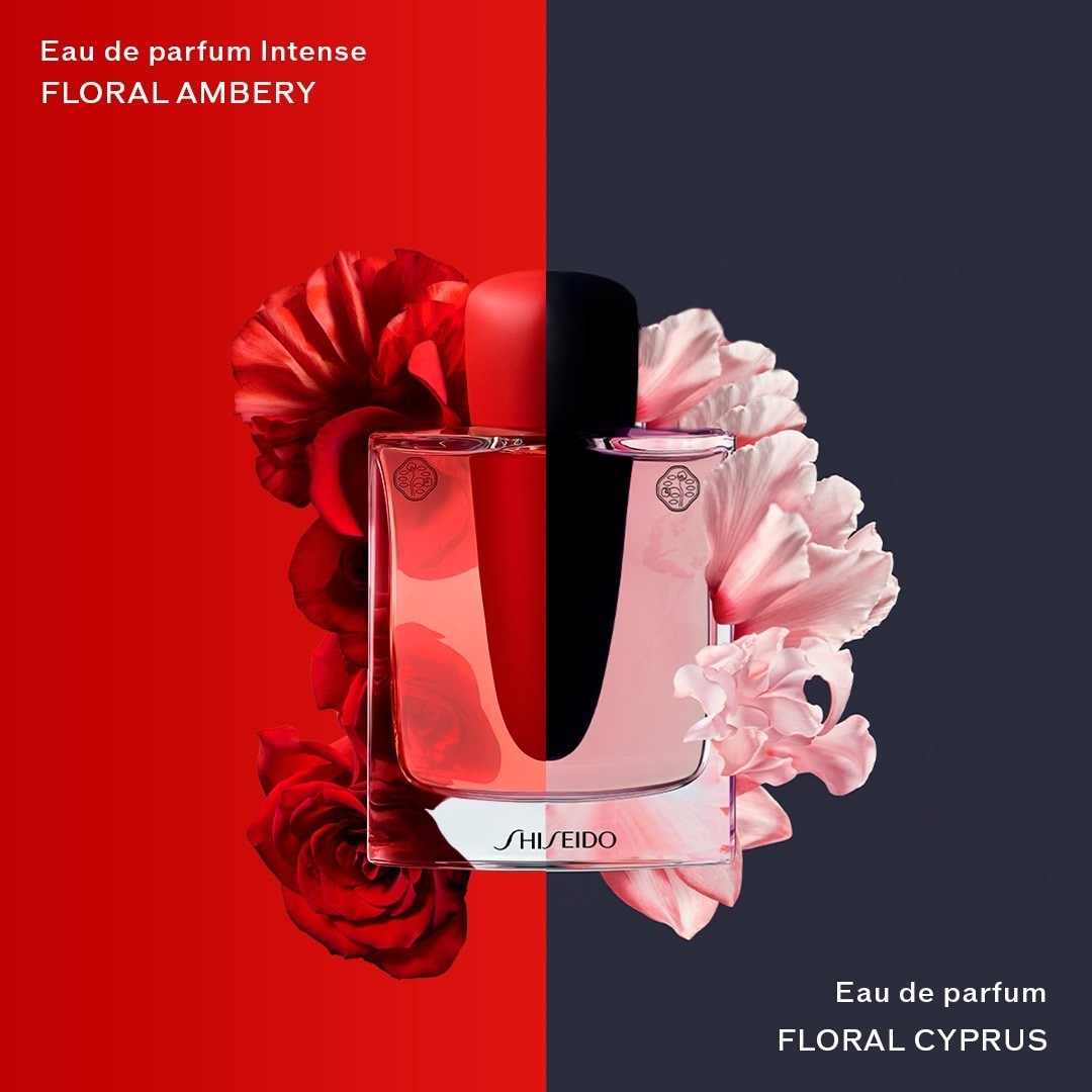 Ginza Eau de Parfum Spray Intense