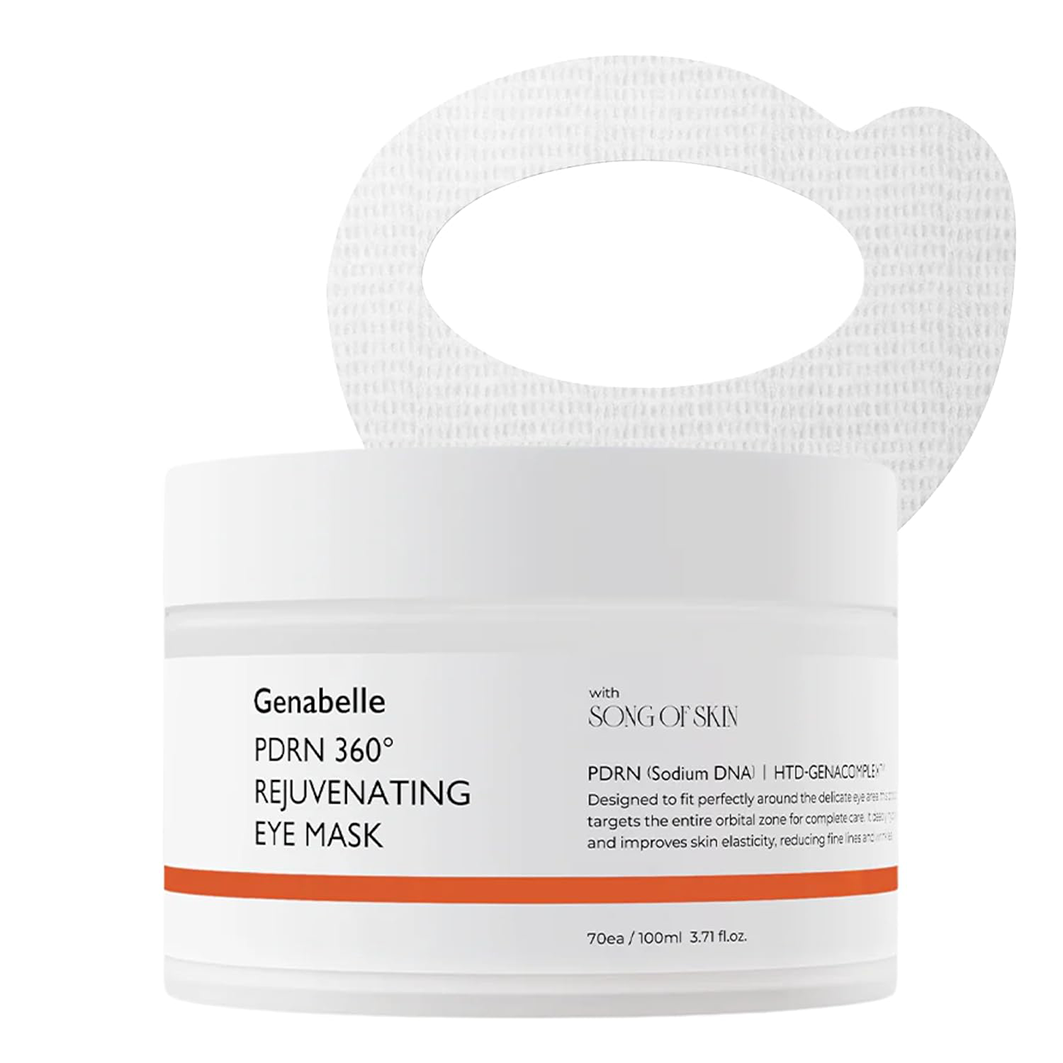 Rejuvenating Eye Mask