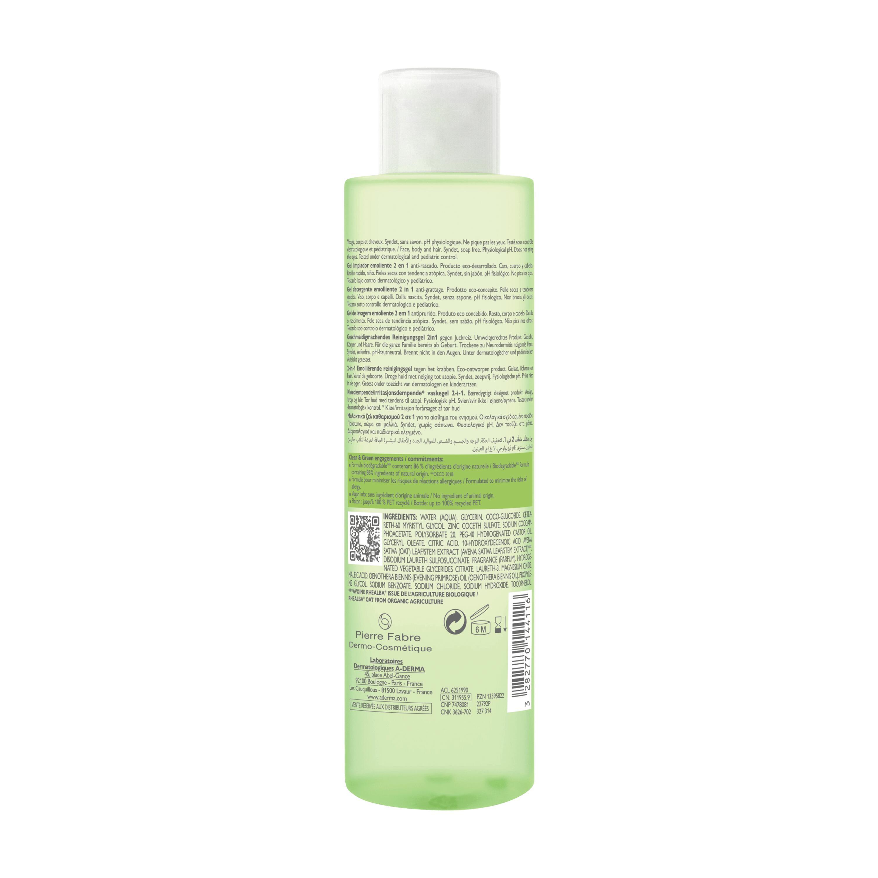 Exomega Control  Gel De Lavagem Emoliente 2 Em 1 Antiprurido