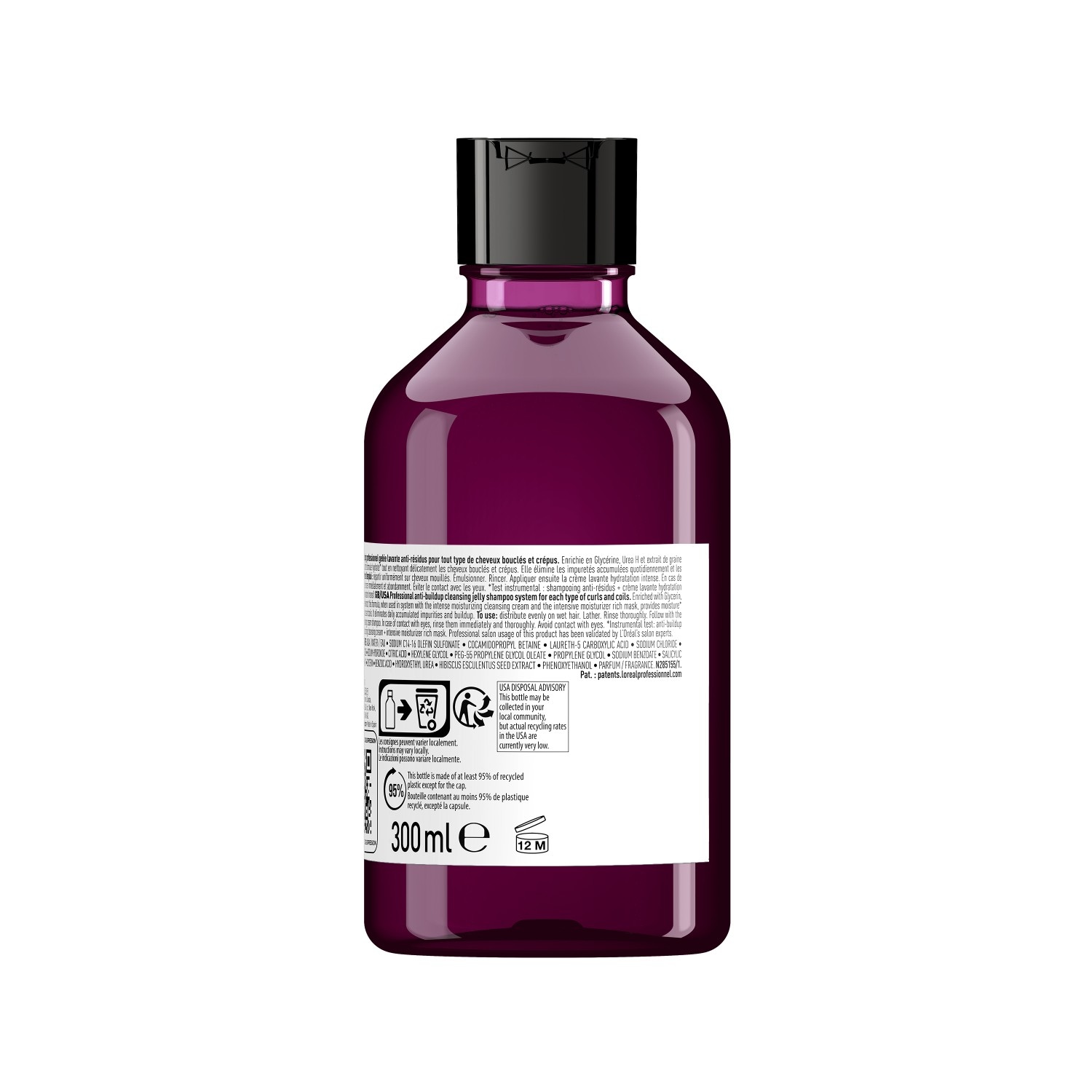 Cleansing Jelly