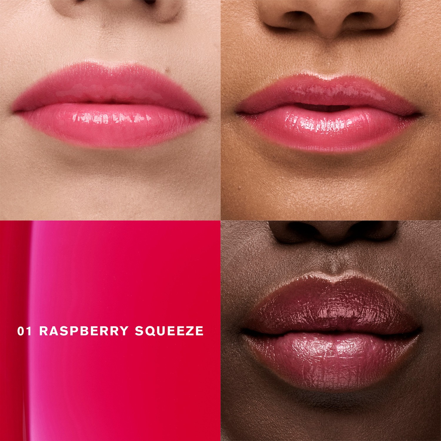 Lip Oil