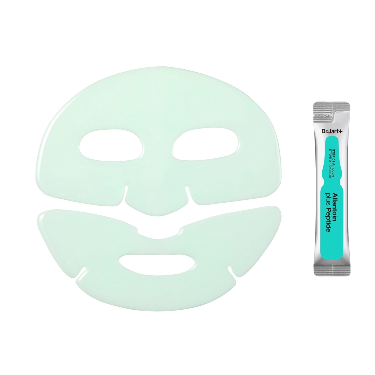 Sooth Allantoin Mask