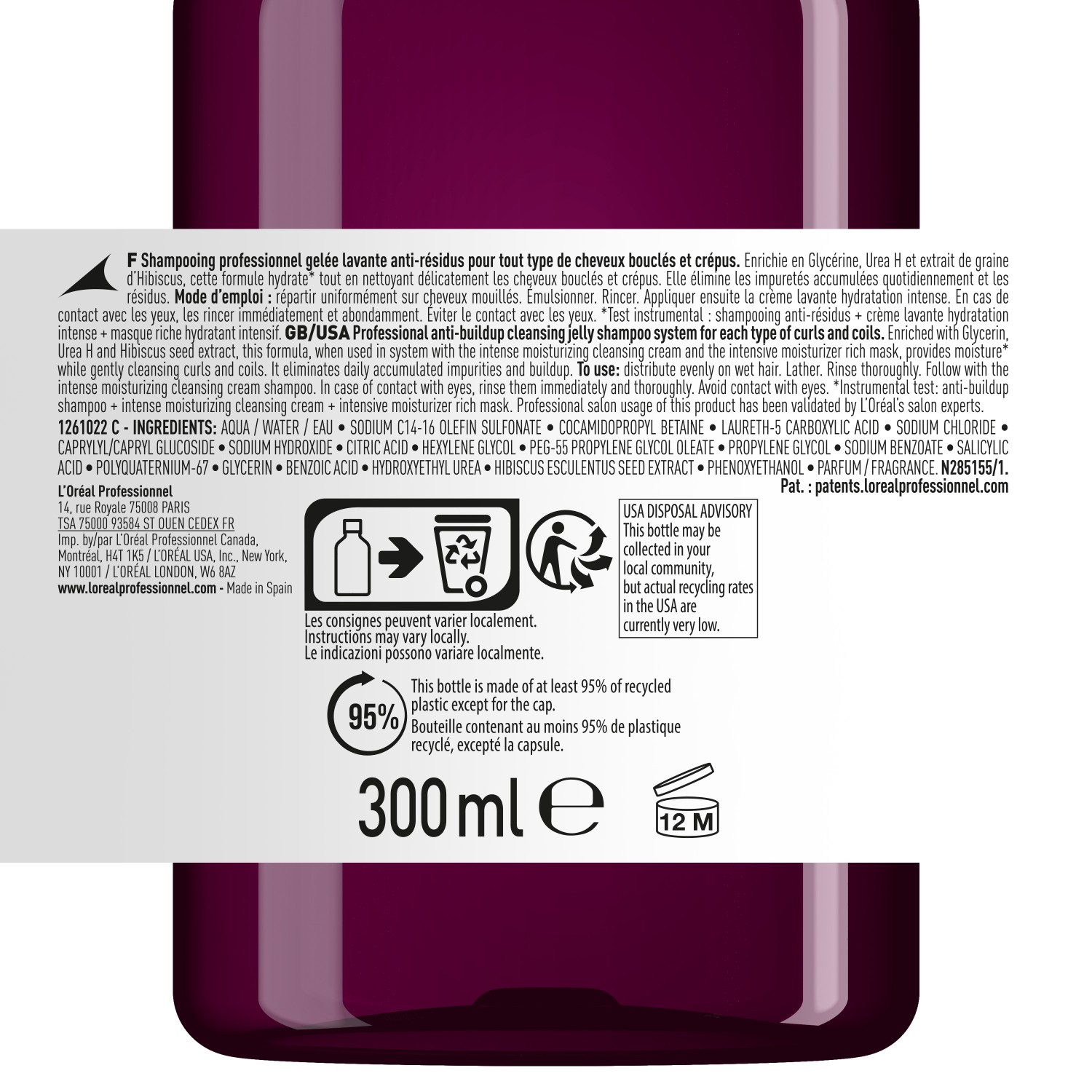 Cleansing Jelly