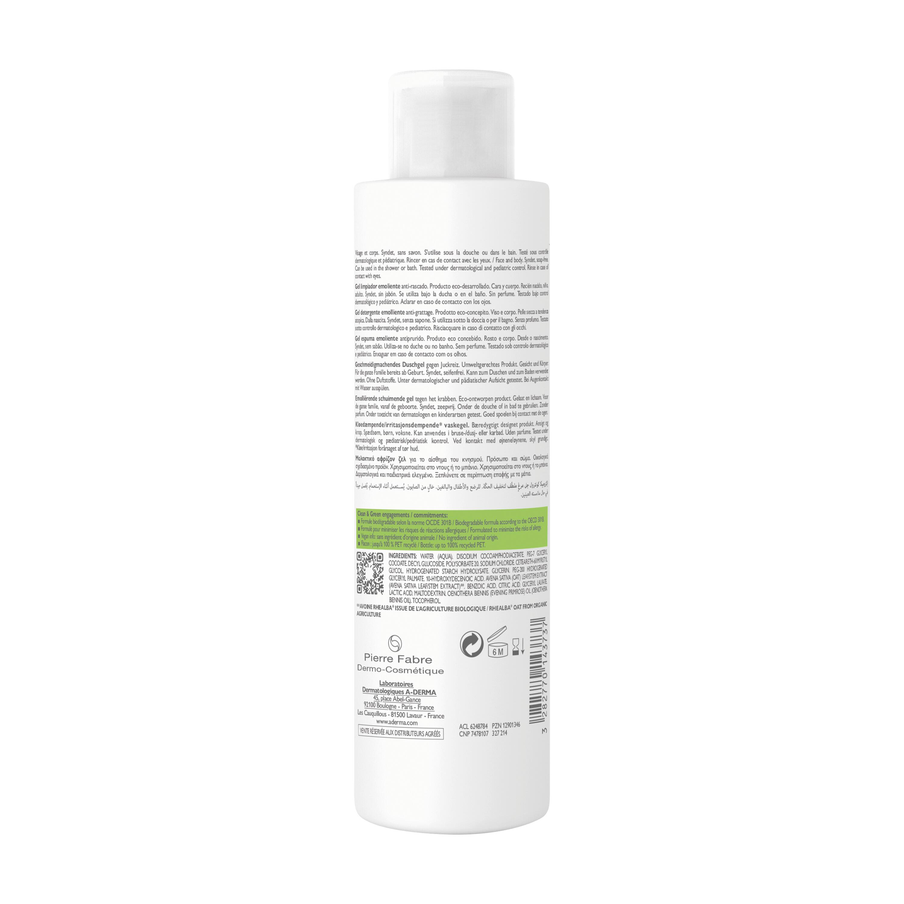 Exomega Control Gel Espuma Emoliente