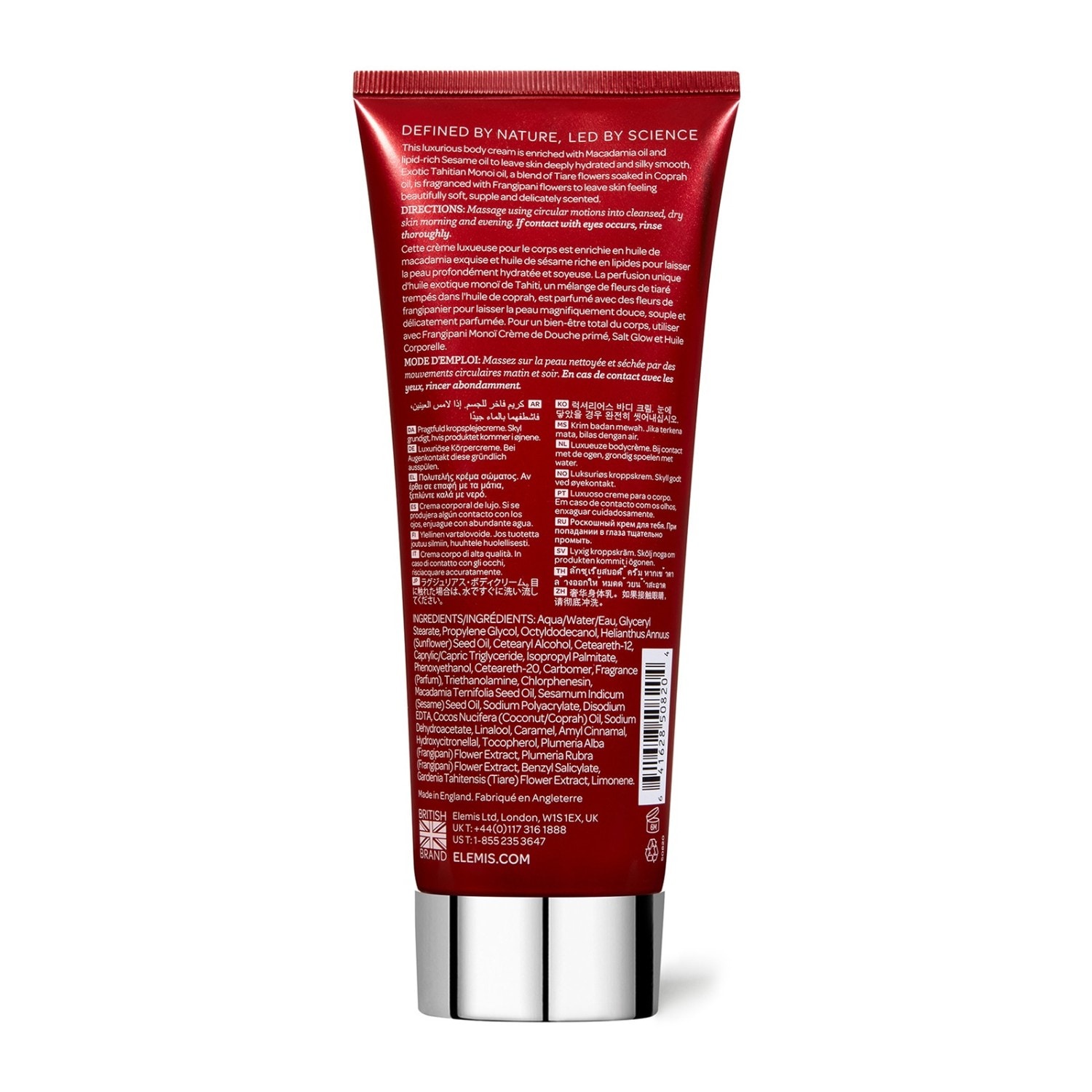 Body Cream