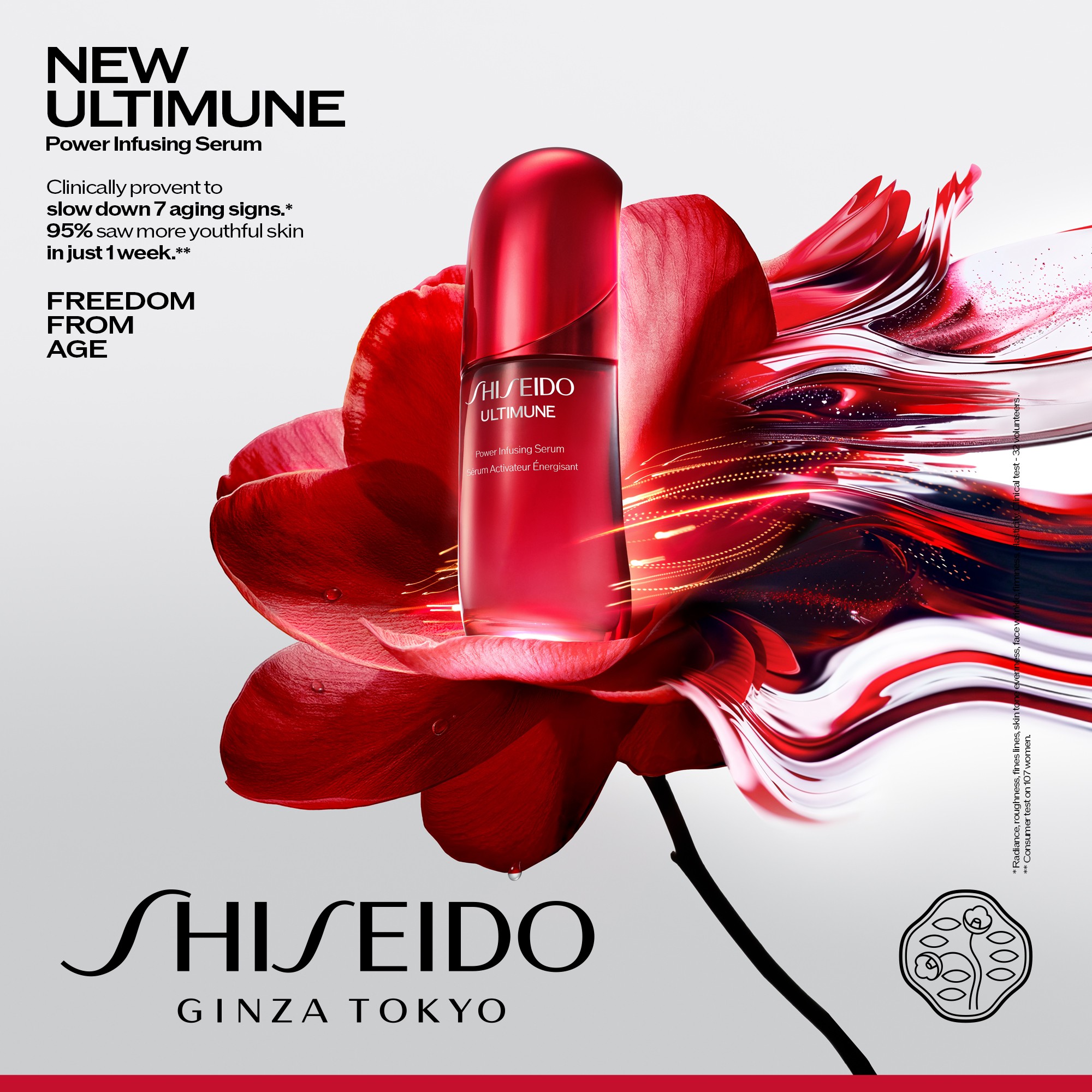 Power Infusing Serum Refill