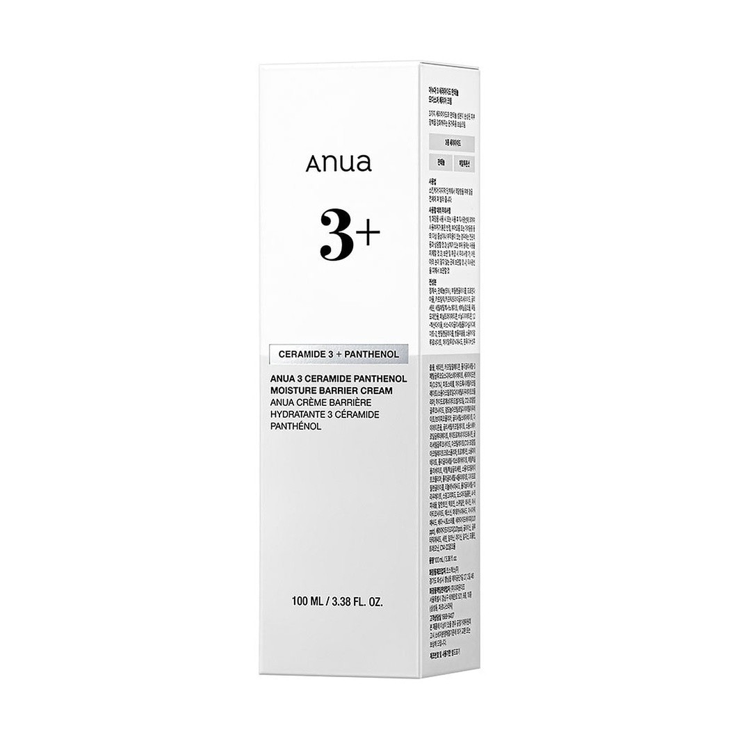 Moisture Barrier Cream
