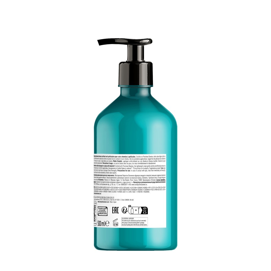 Anti-Dandruff Shampoo