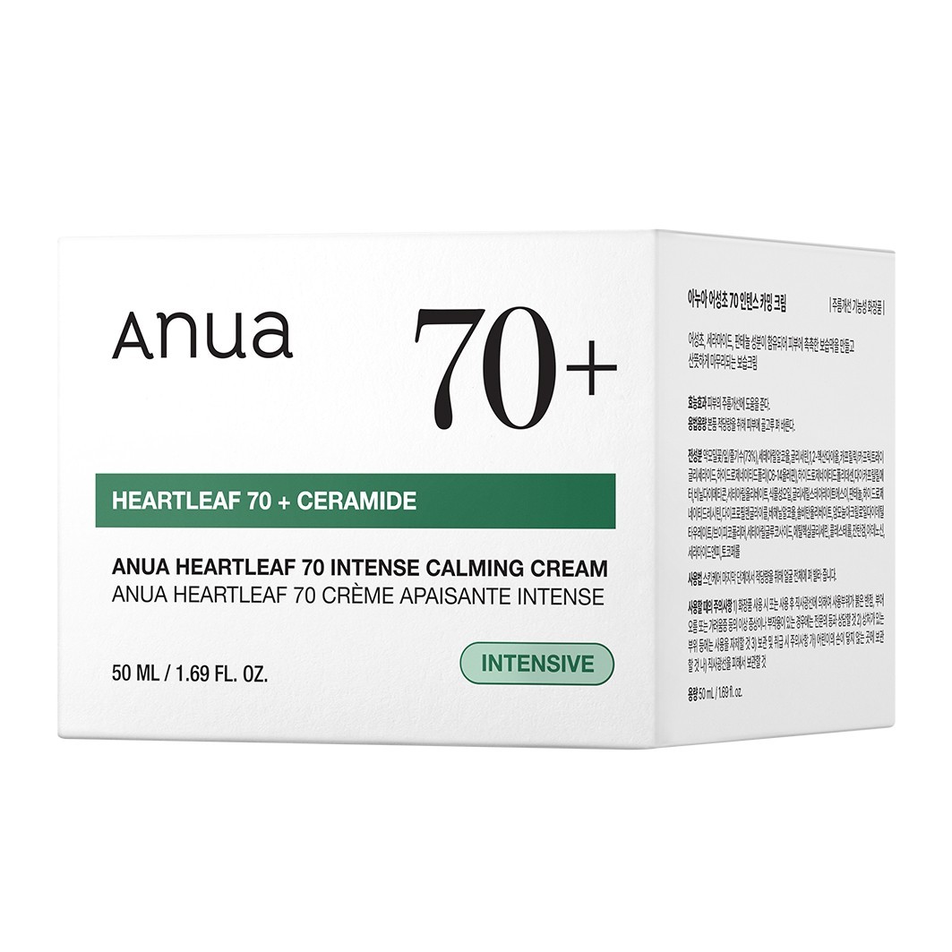 70% Intense Calming Cream