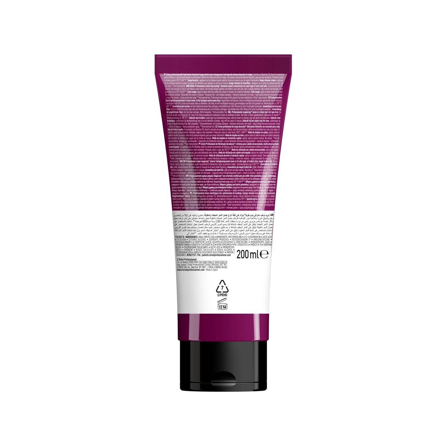 Long Lasting Moisturizer