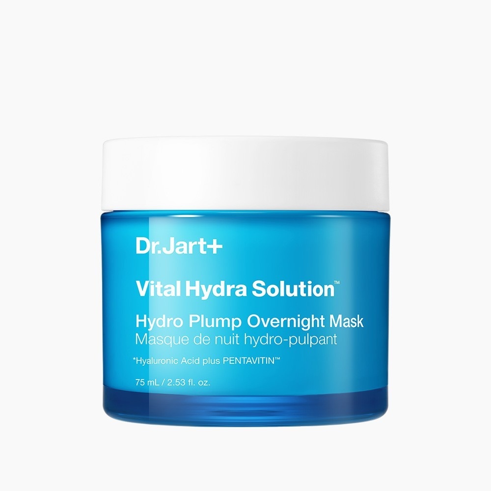 Hydro Plump Overnight Mask