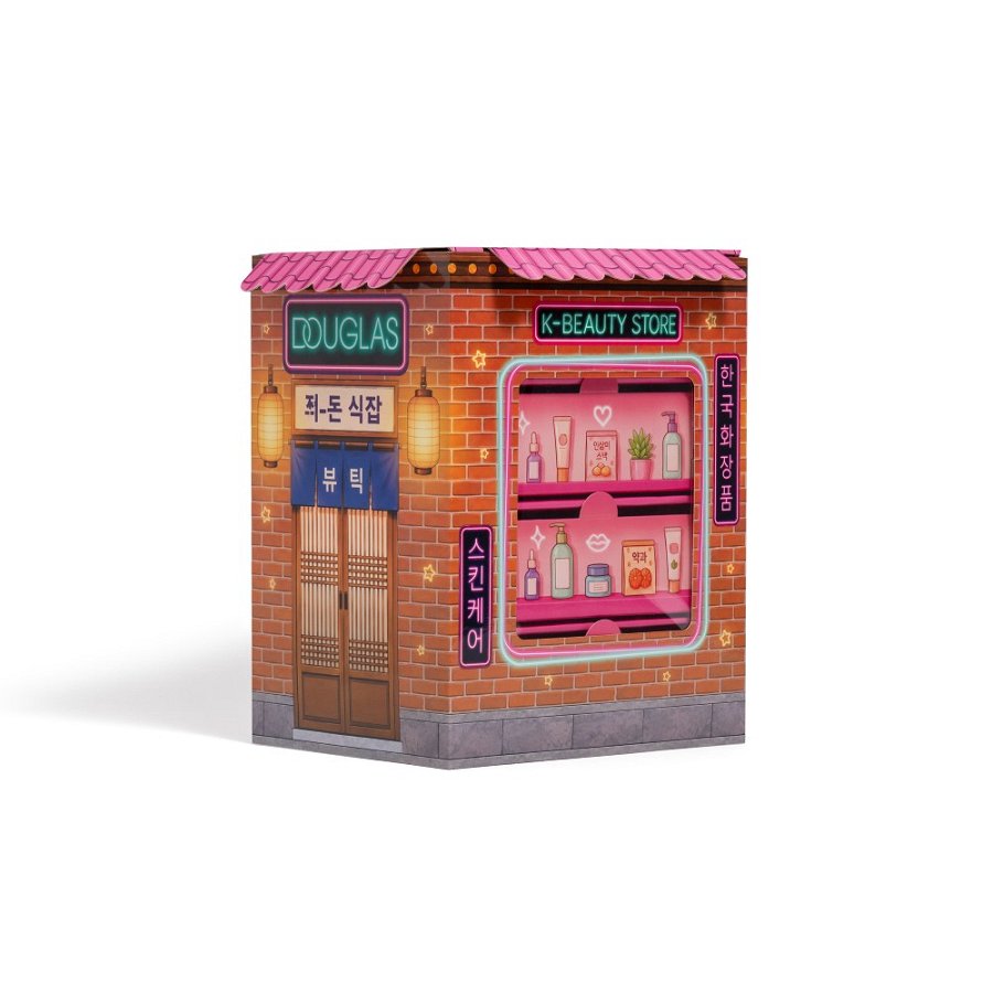 Korean Box 2026