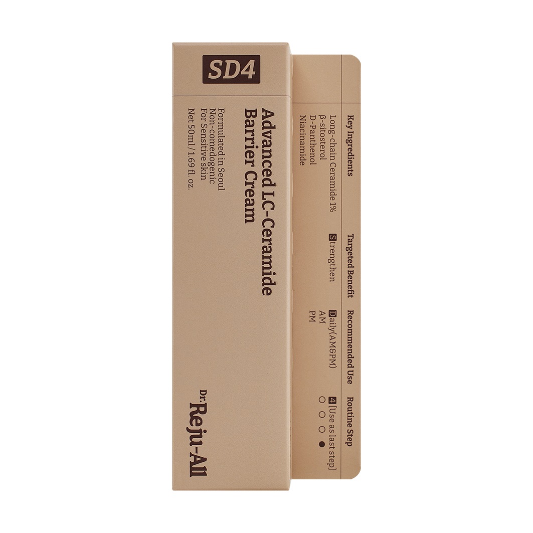 Ceramide Barrier Cream