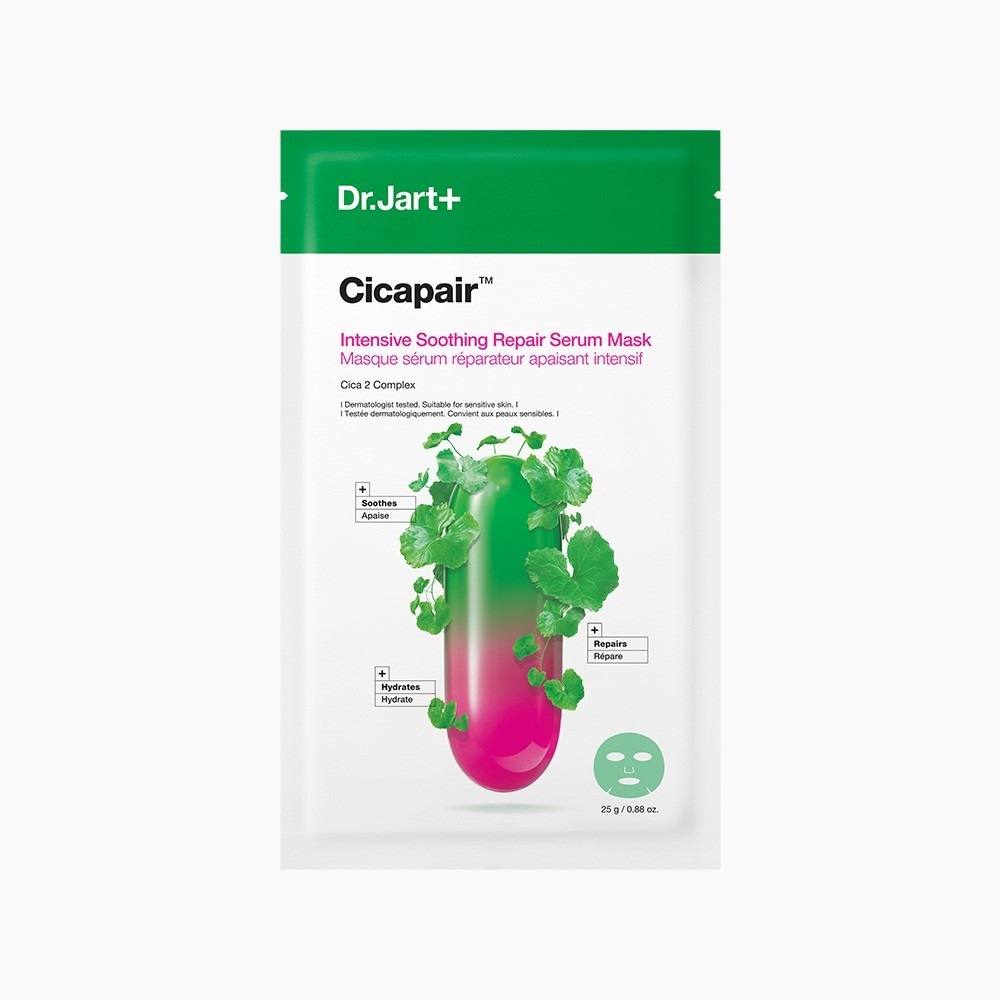 Intensive Sooth Repair Serum Mask