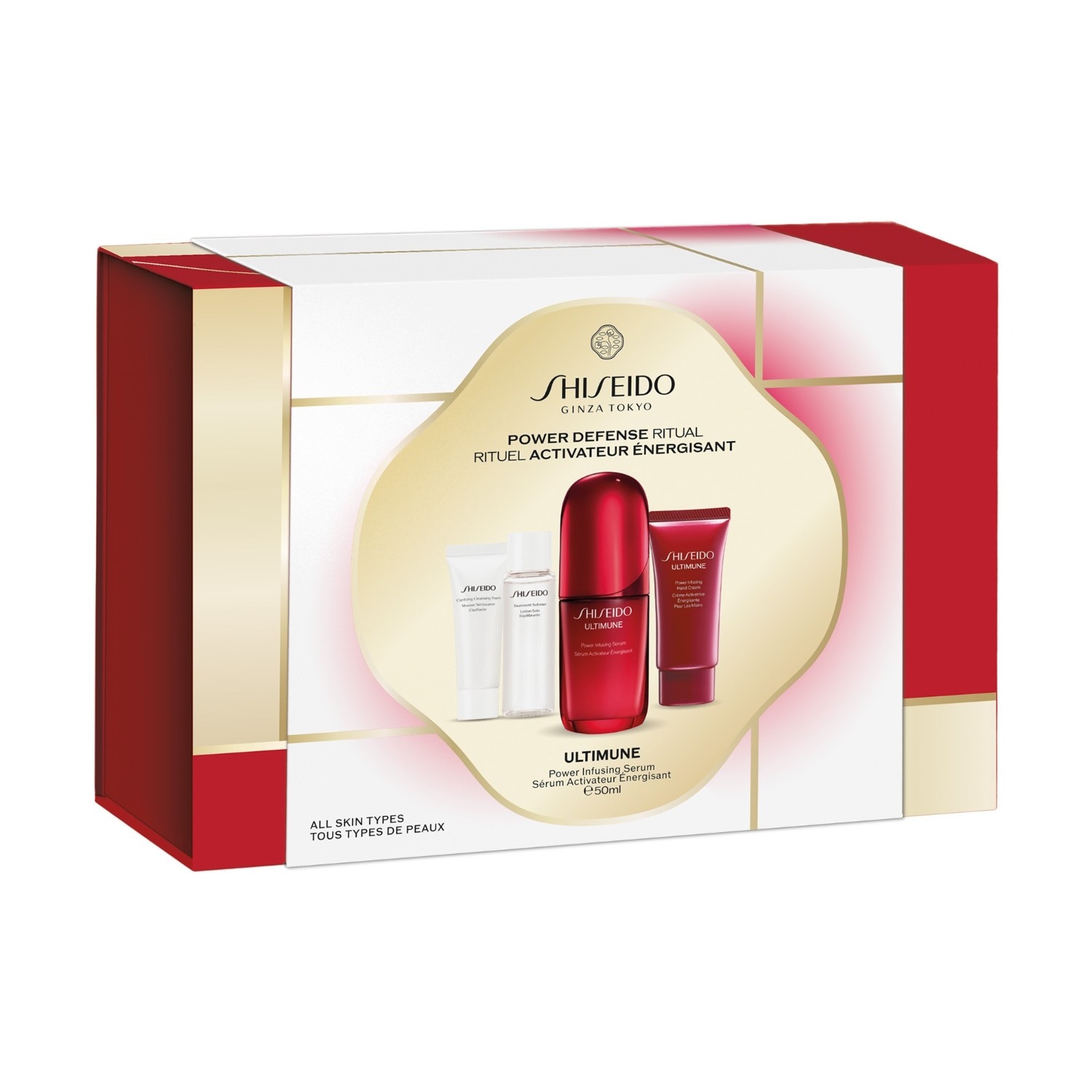 Ultimune 50Ml Set