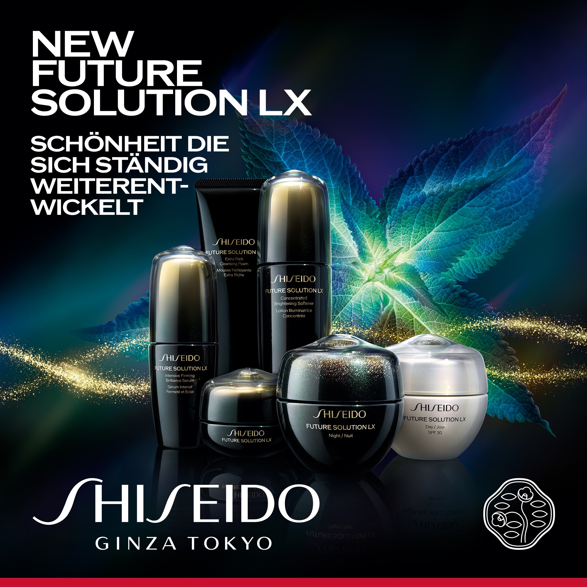 Eye & Lip Contour Regenerating Cream Refill