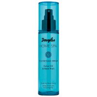 Douglas Home Spa Polynesia Body Spray