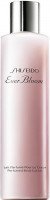Shiseido Ever Bloom Body Lotion