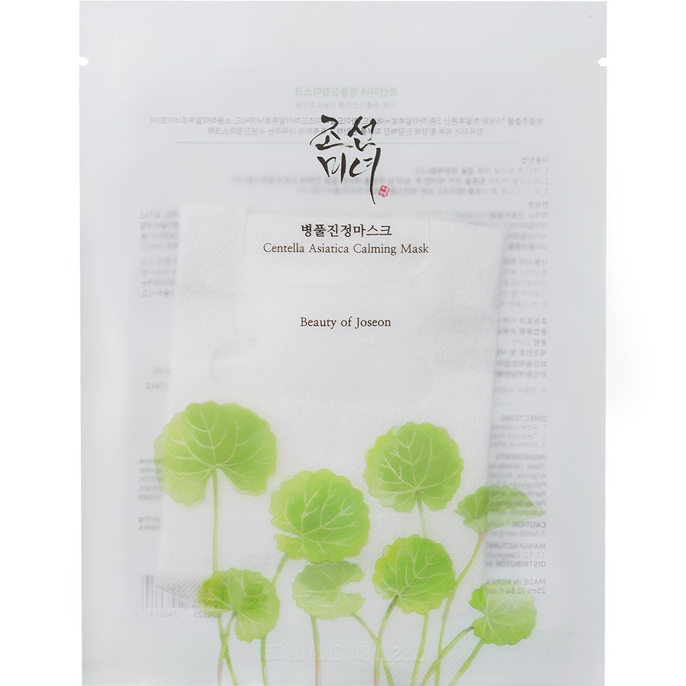 Beauty of Joseon - Centella Asiatica Calming Mask - 