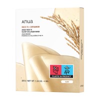 anua Glow Collagen Mask