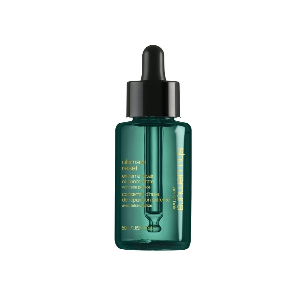 Shu Uemura - Repair Oil - 