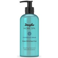 Douglas Home Spa Polynesia Dream Hand Lotion