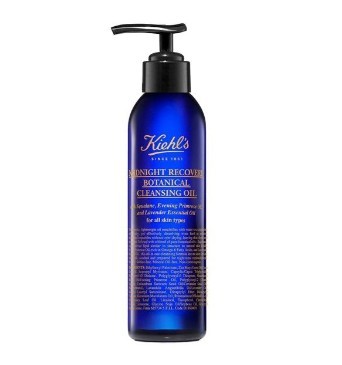 Kiehl's - Recovery Botanical Cleansing Oil - 
