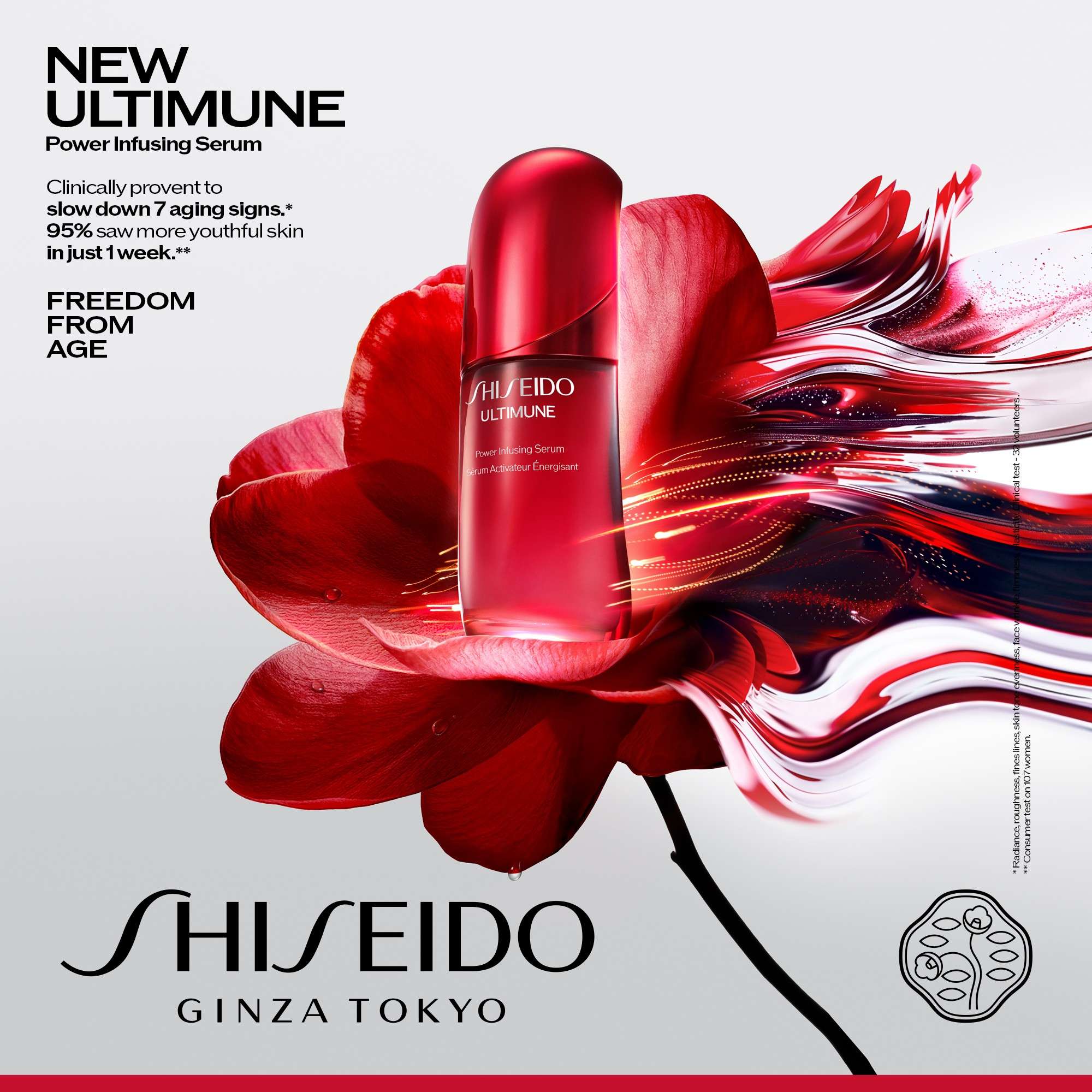 Shiseido Power Infusing Serum | DOUGLAS