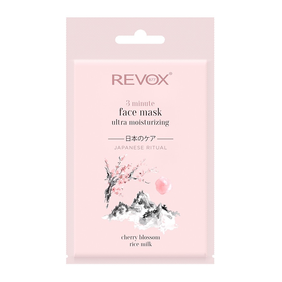 REVOX B77 - 3 Minutes Face Mask - 