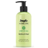 Douglas Home Spa Asia Hand Lotion
