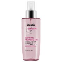 Douglas Focus Soothing Hydrating Mist Douglas Focus Soothing Hydrating Mist