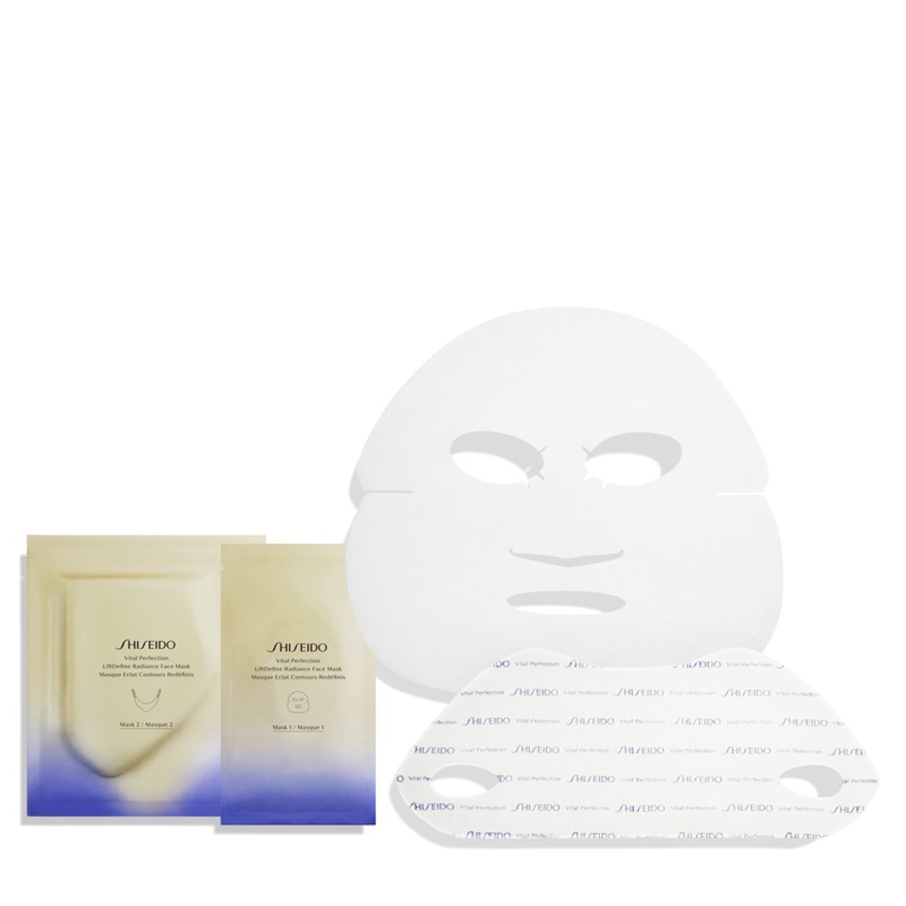 Shiseido - Lift Radiance Face Mask - 