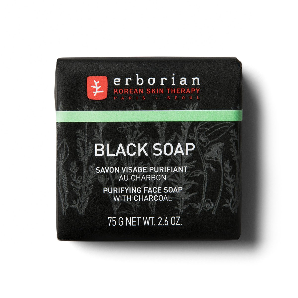 Erborian - Black Soap - 