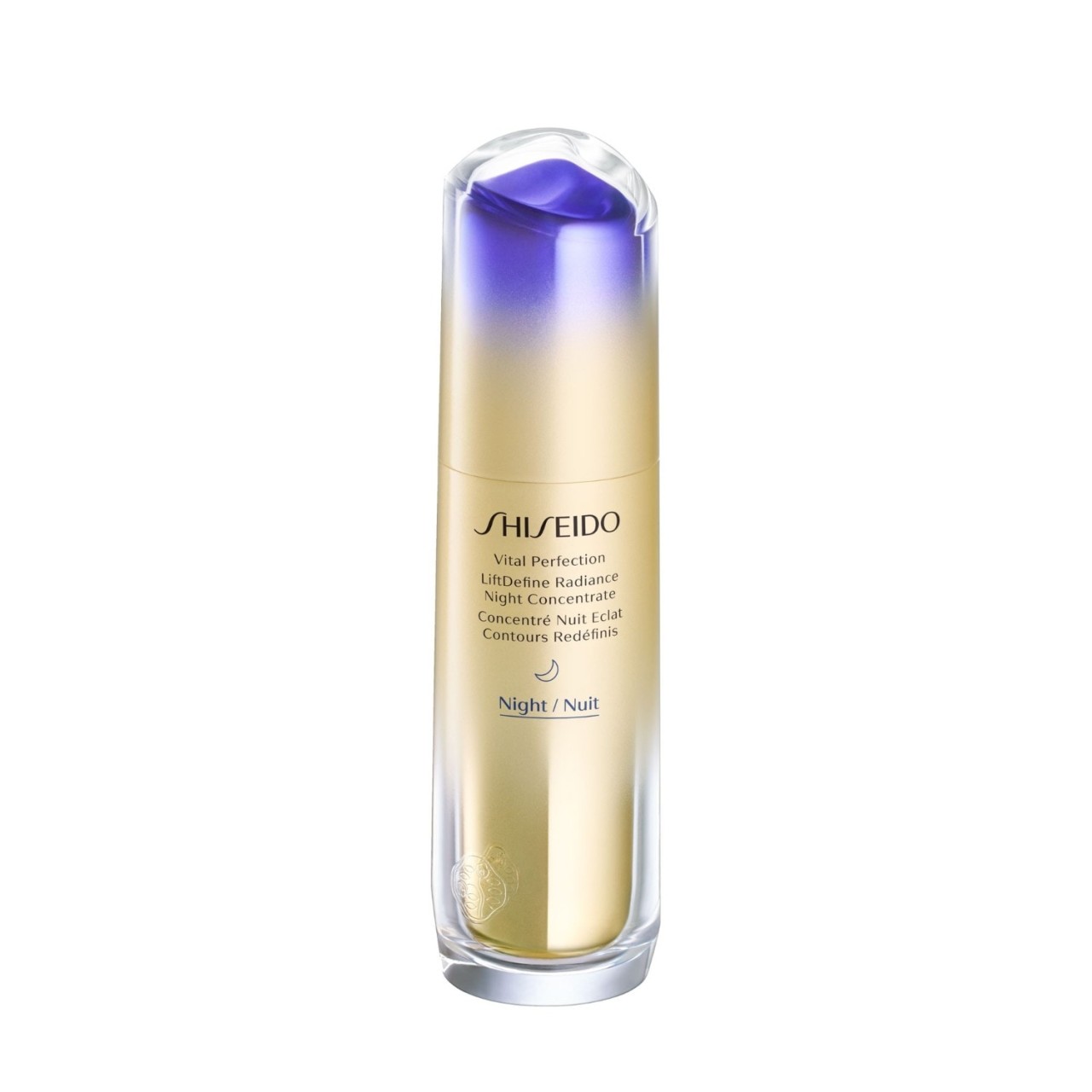 Shiseido - Lift Define Night Serum -  40ml