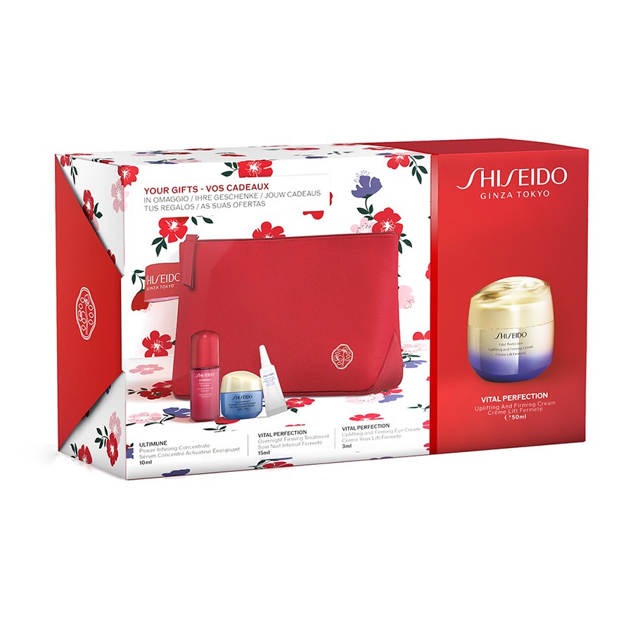 Shiseido - Vital Perfection U-F Cream Pouch Set - 